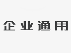 江苏三义新材料有限公司变动分析报告